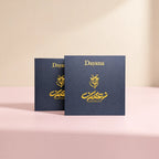 Dayana Saffron Gift Box - 4gr