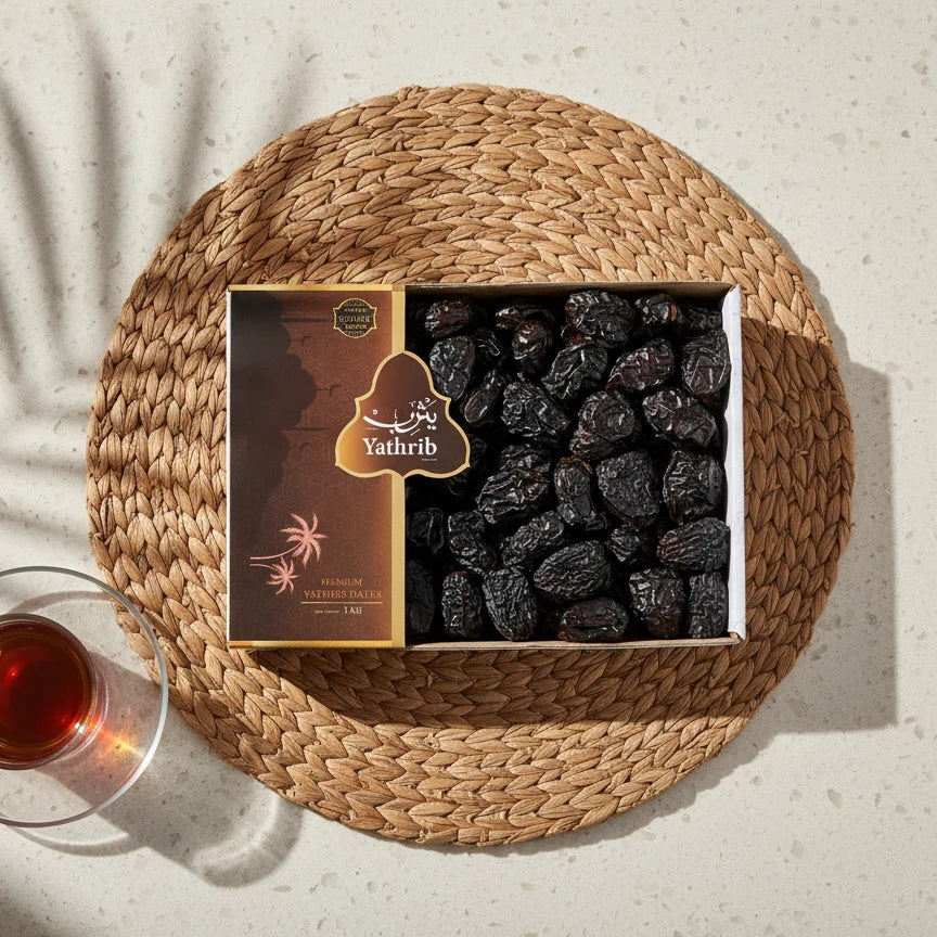 Pre Packed Ajwa Dates 1000gr - Yathrib
