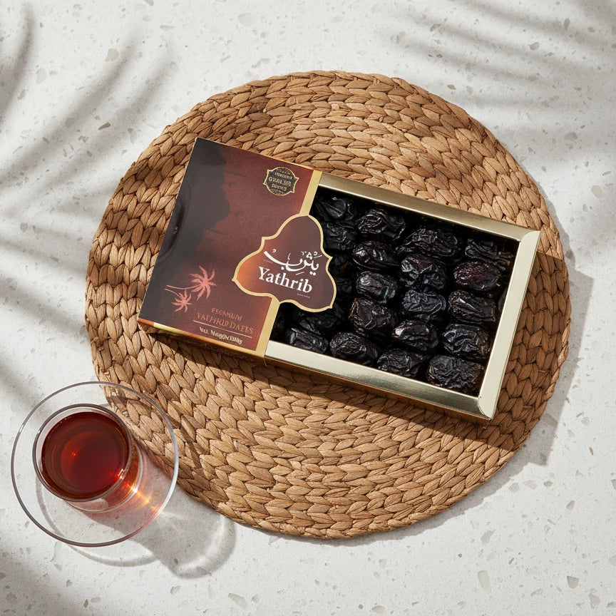 Pre Packed Ajwa Dates 500gr - Yathrib