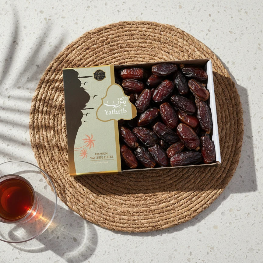 Pre Packed Mabroom Dates 1000gr - Yathrib