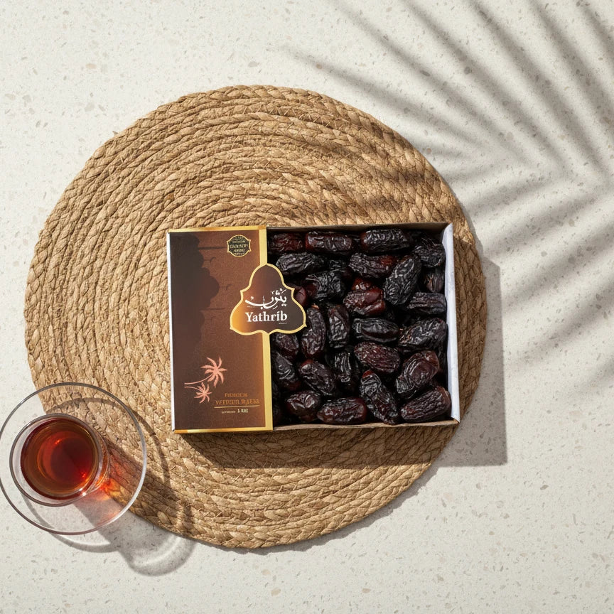 Pre Packed Safawi Dates 1000gr - Yathrib