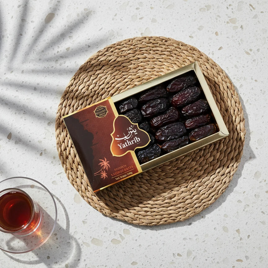 Pre Packed Safawi Dates 500gr - Yathrib