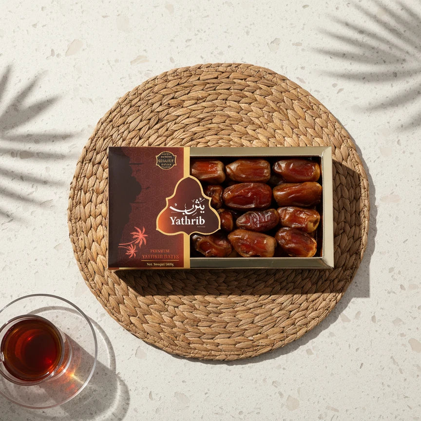 Pre Packed Sagai Dates 500gr - Yathrib