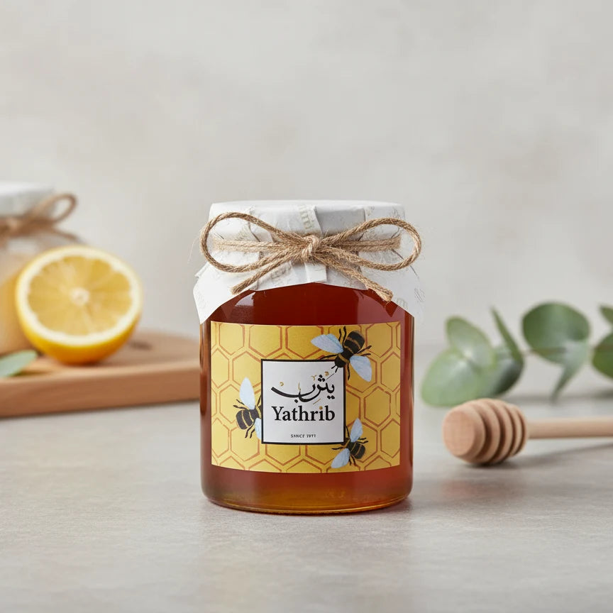 Premium Sidr Honey 500gr - Yathrib