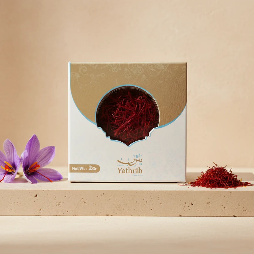 Royal Super Negin Saffron – Premium Grade 2gr - Yathrib