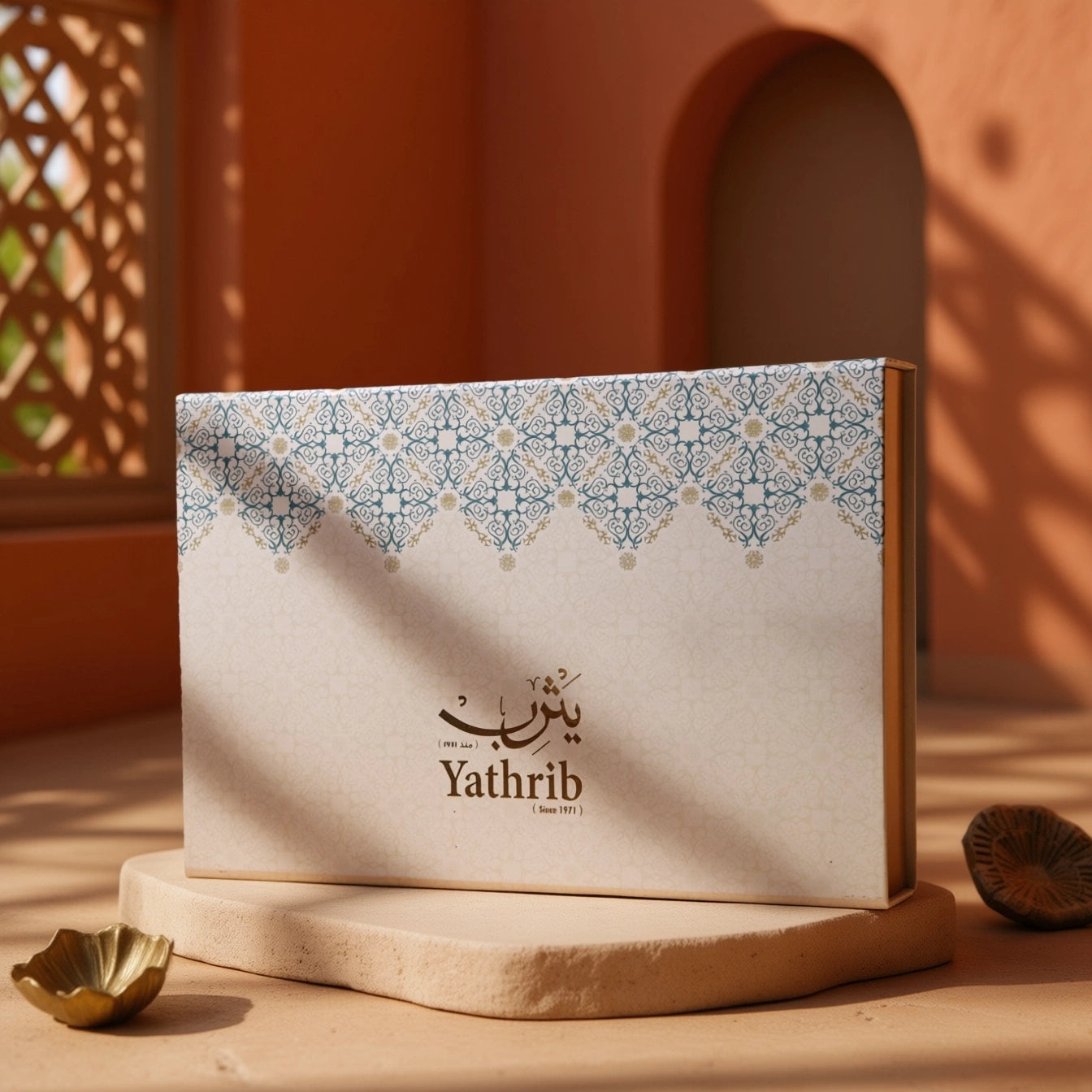 Yathrib Original Luxury Gift Set - Stuffed Dates - Yathrib