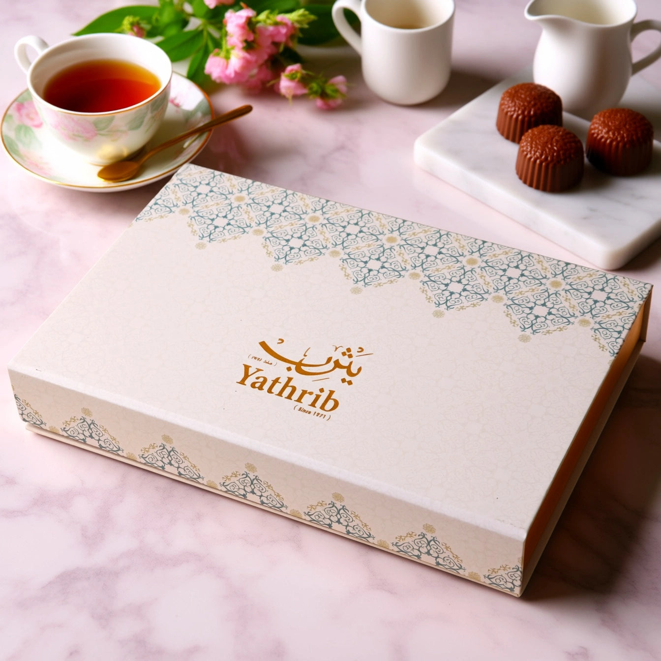 Yathrib Original Luxury Gift Set - Stuffed Dates - Yathrib